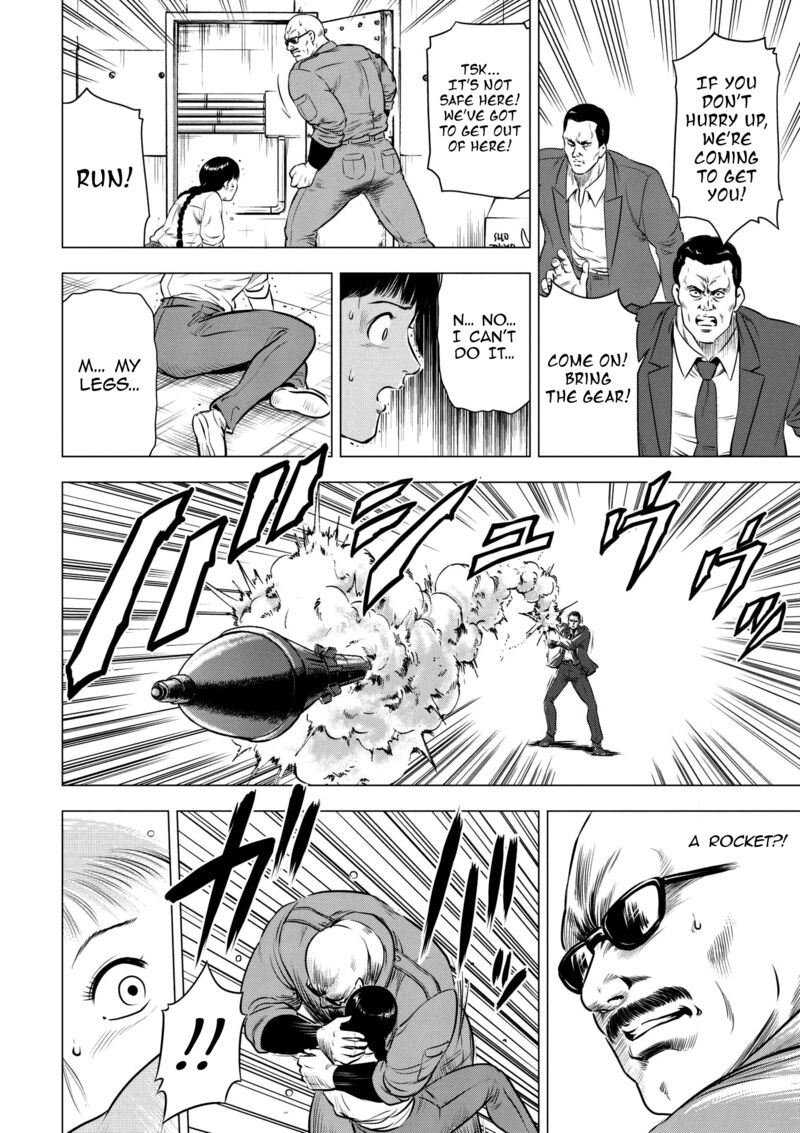 Kyo Kara City Hunter 21 16