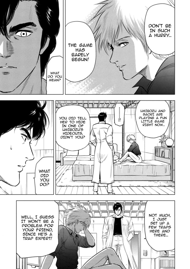 Kyo Kara City Hunter 21 19