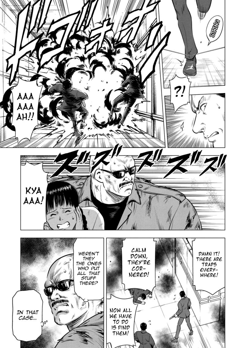 Kyo Kara City Hunter 21 25