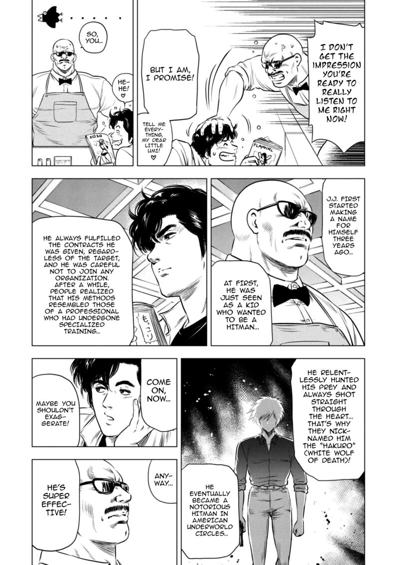 Kyo Kara City Hunter 21 4