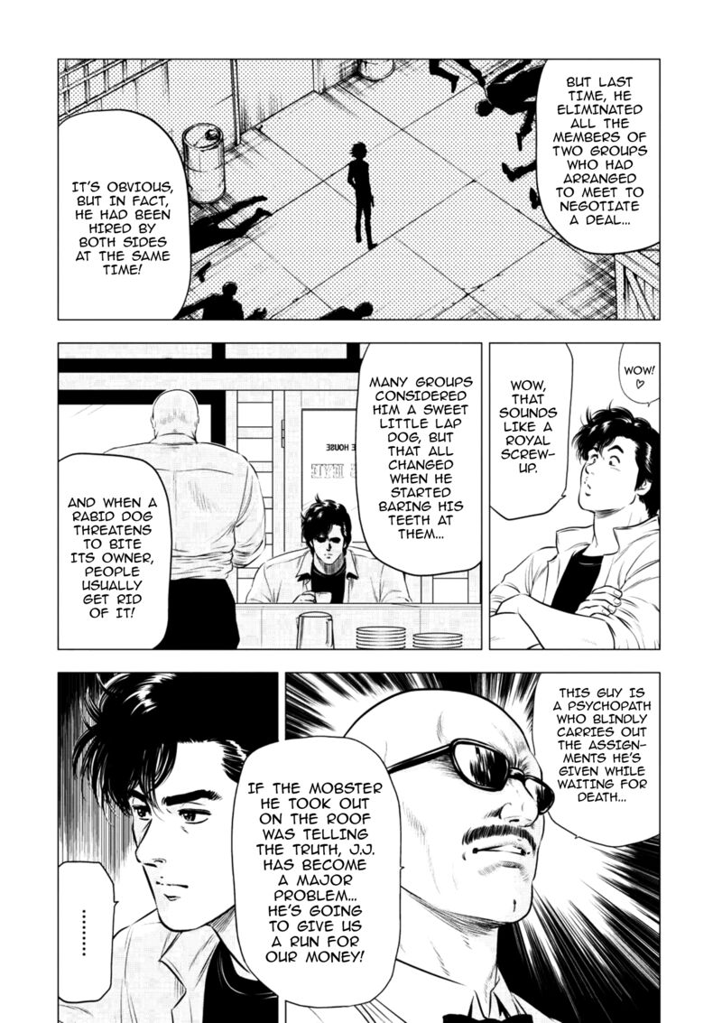 Kyo Kara City Hunter 21 6