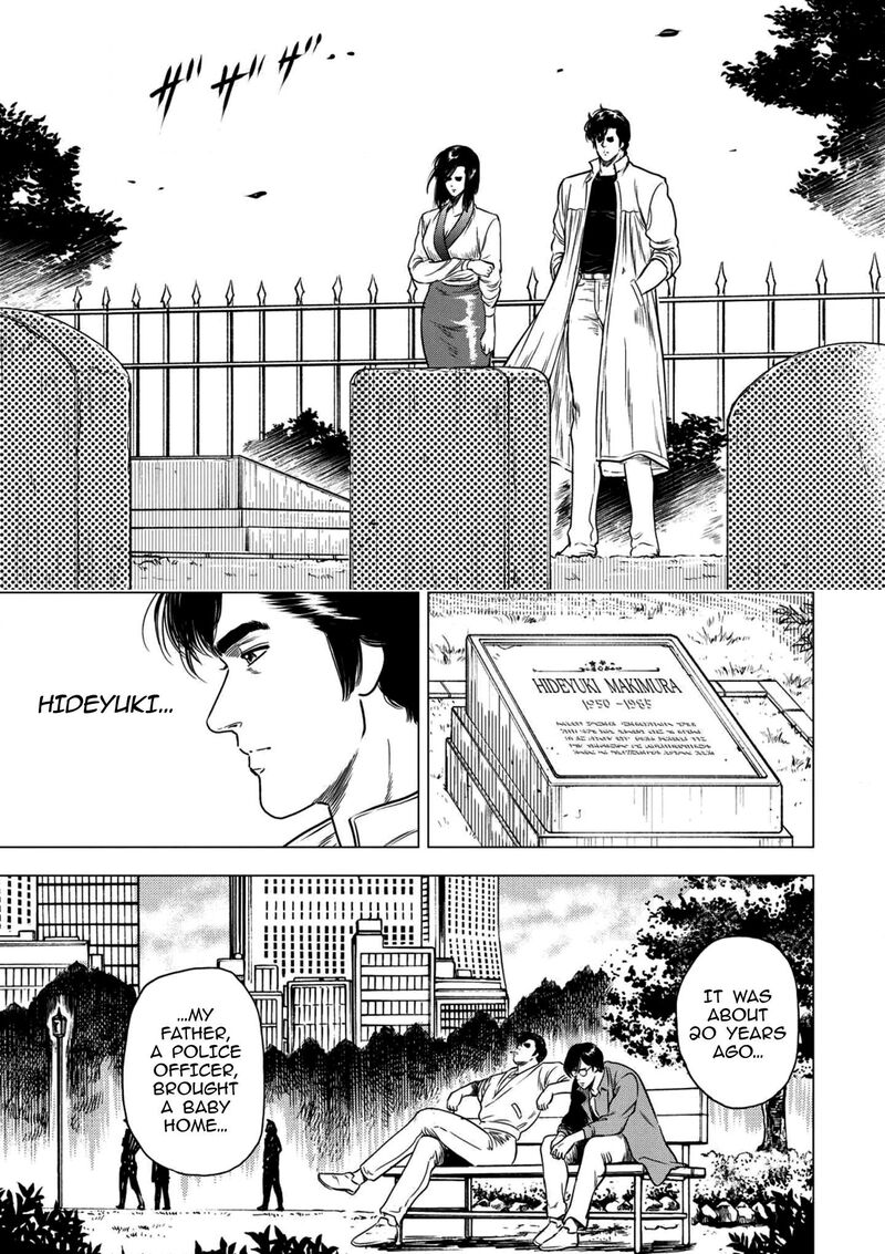 Kyo Kara City Hunter 26 11