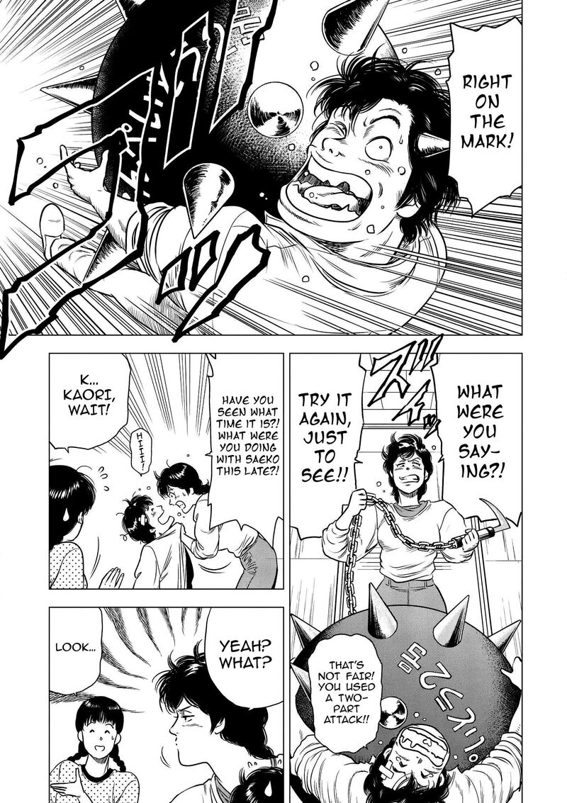 Kyo Kara City Hunter 26 17