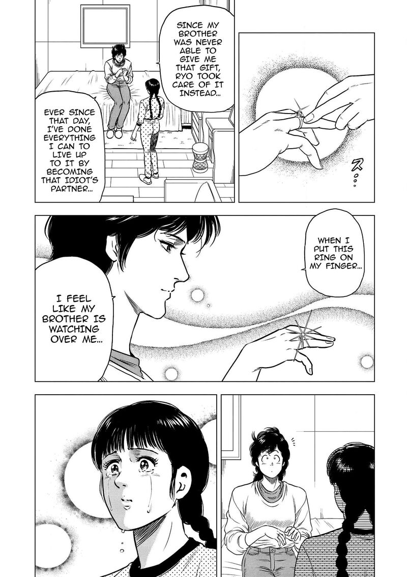 Kyo Kara City Hunter 26 9