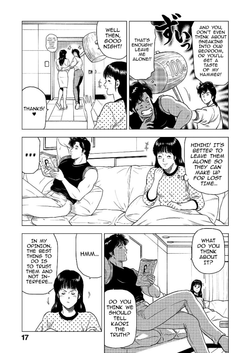 Kyo Kara City Hunter 27 18