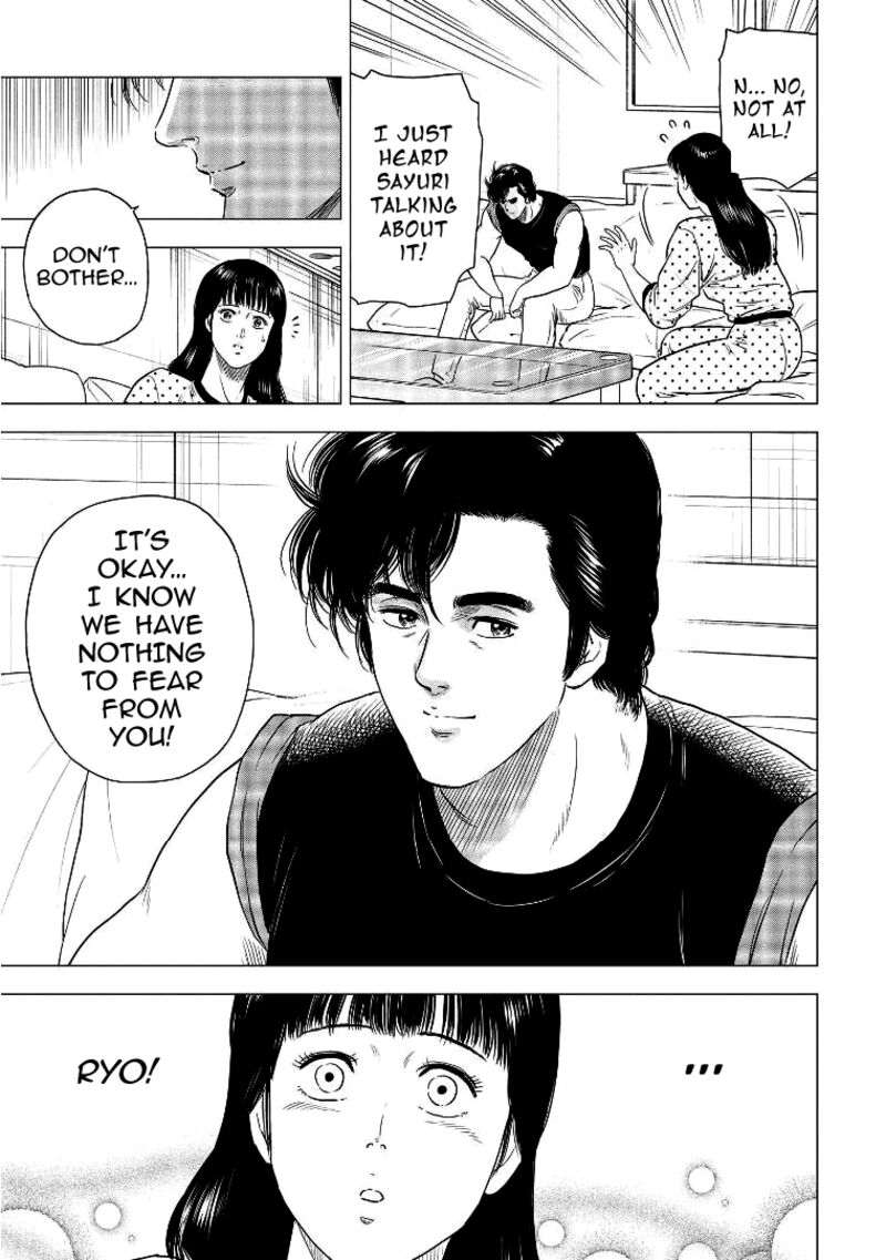 Kyo Kara City Hunter 27 20
