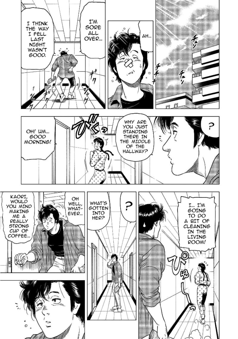 Kyo Kara City Hunter 27 24