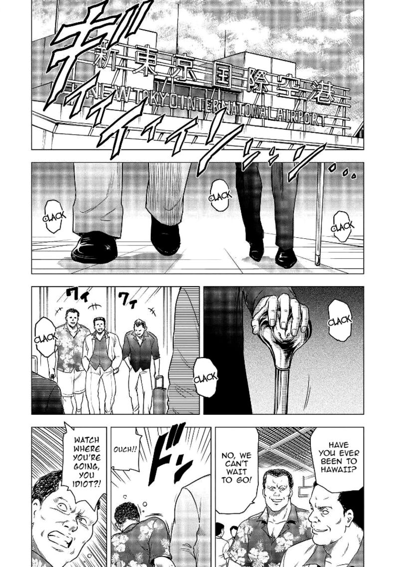 Kyo Kara City Hunter 27 27
