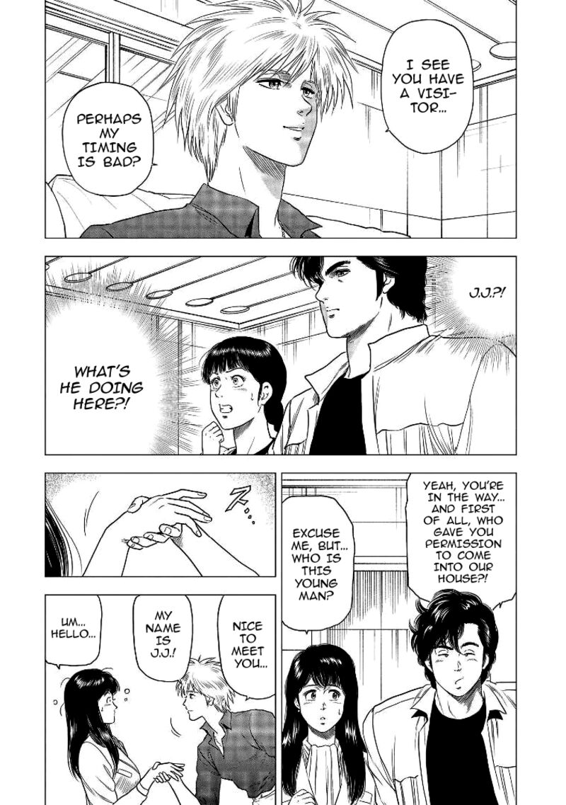 Kyo Kara City Hunter 27 5
