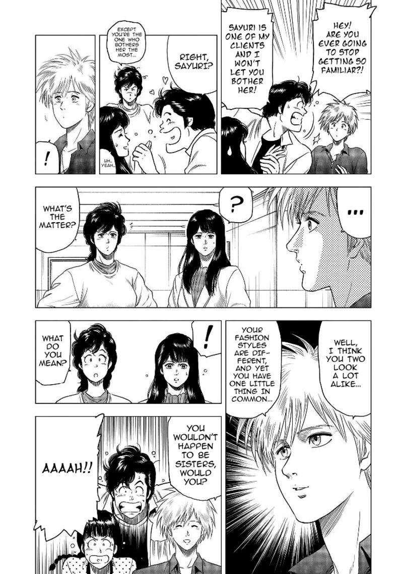 Kyo Kara City Hunter 27 6