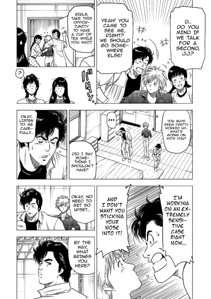 Kyo Kara City Hunter 27 7