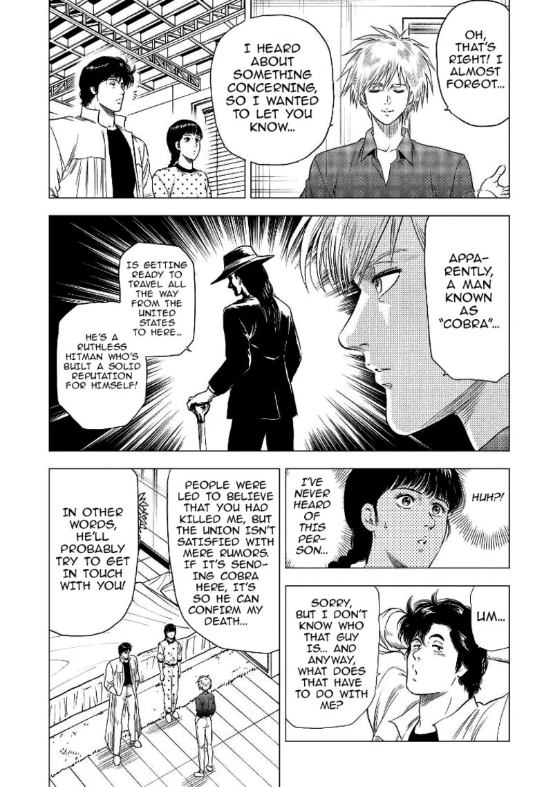 Kyo Kara City Hunter 27 8