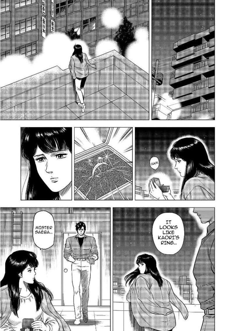 Kyo Kara City Hunter 29 13