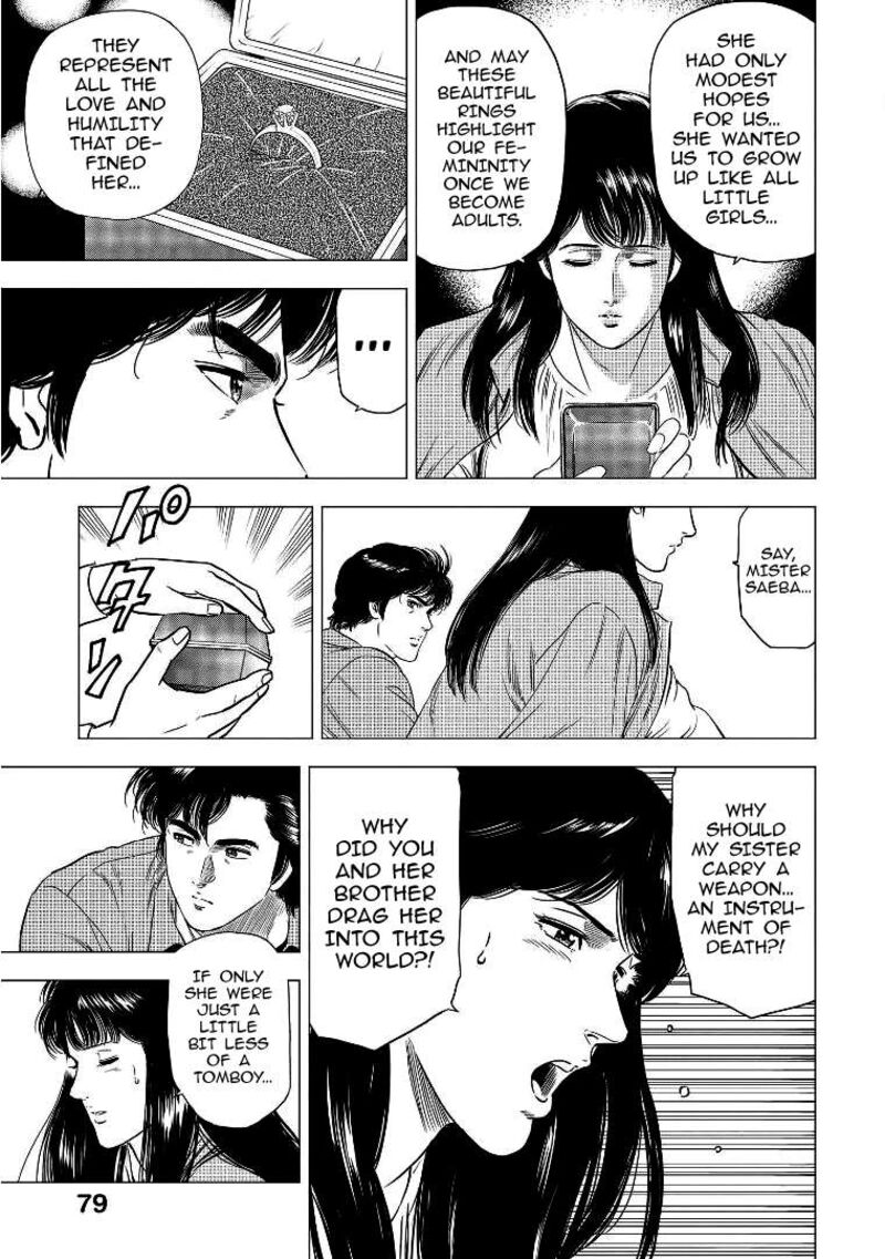 Kyo Kara City Hunter 29 15