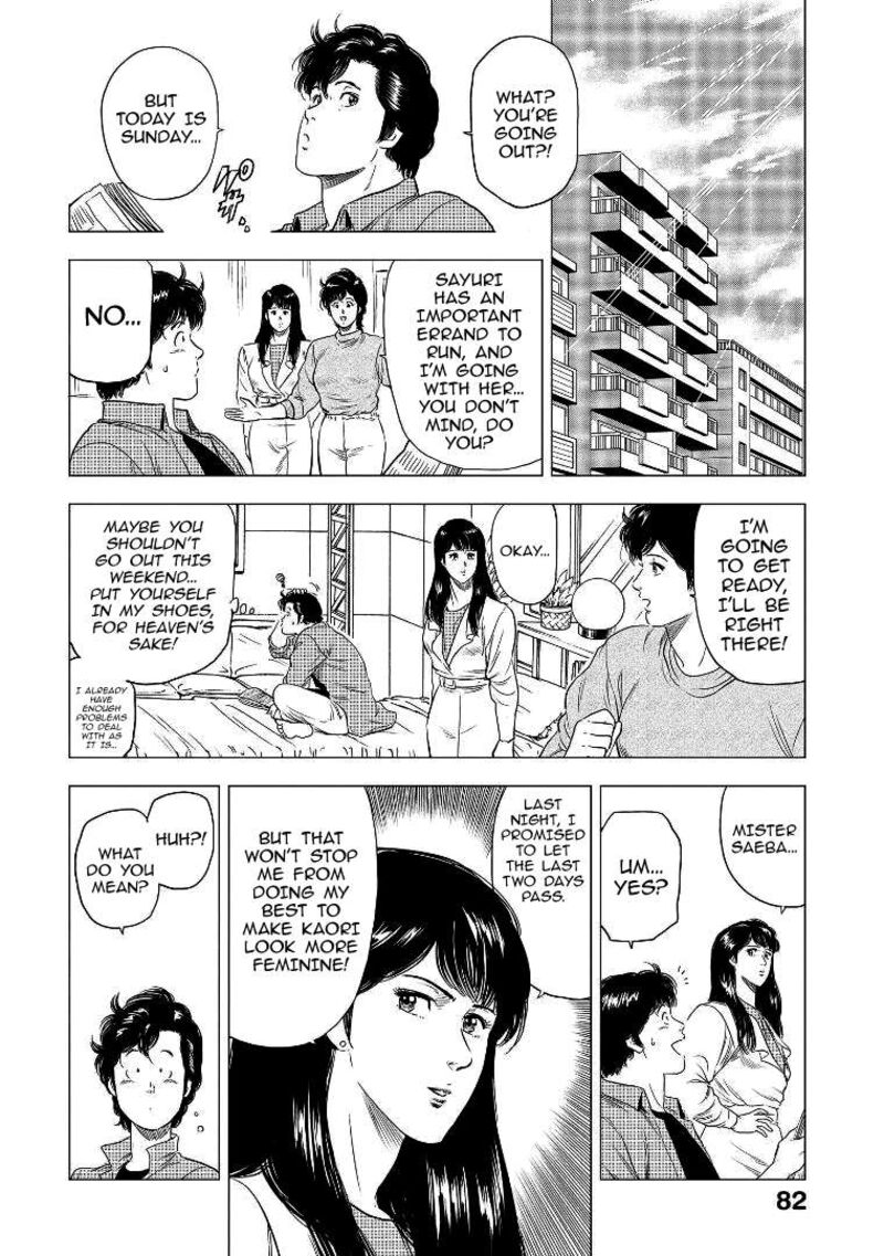 Kyo Kara City Hunter 29 18