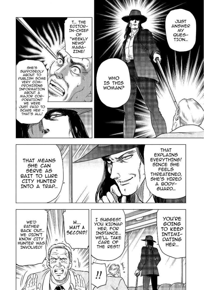 Kyo Kara City Hunter 29 4