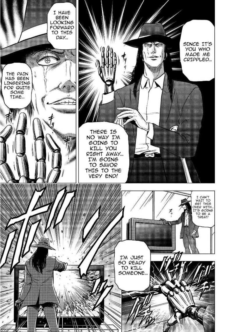 Kyo Kara City Hunter 29 7