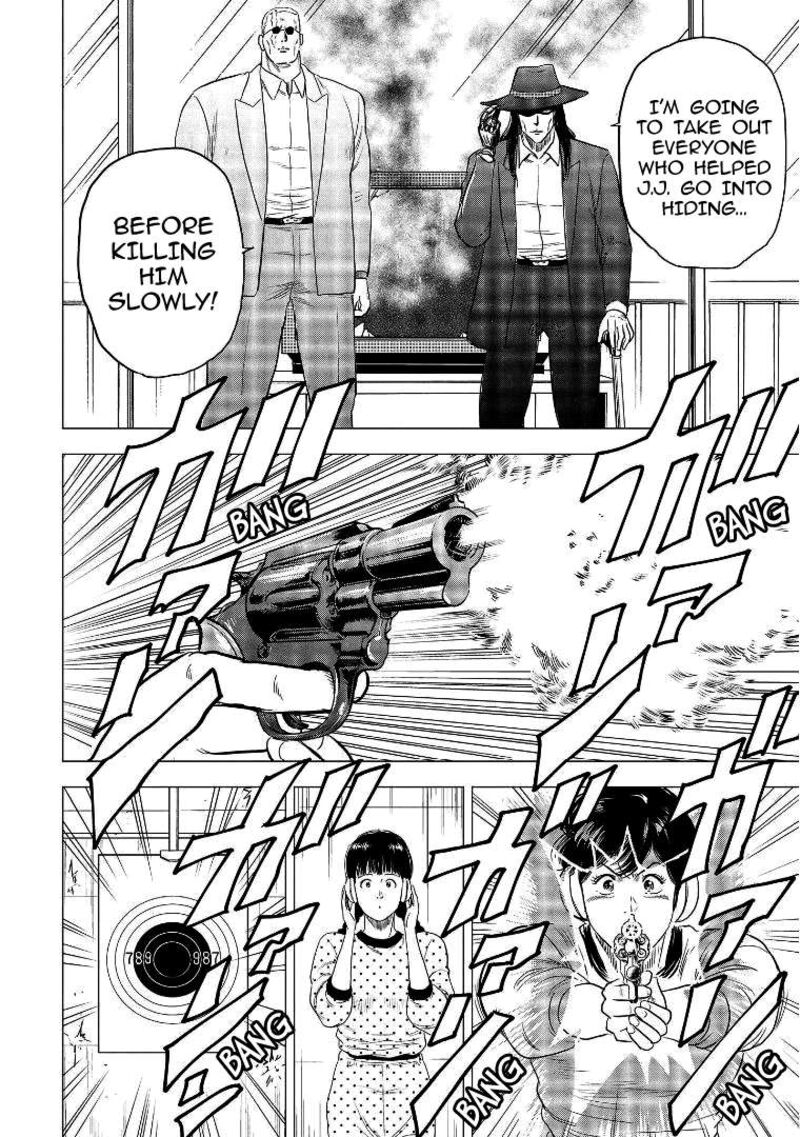 Kyo Kara City Hunter 29 8
