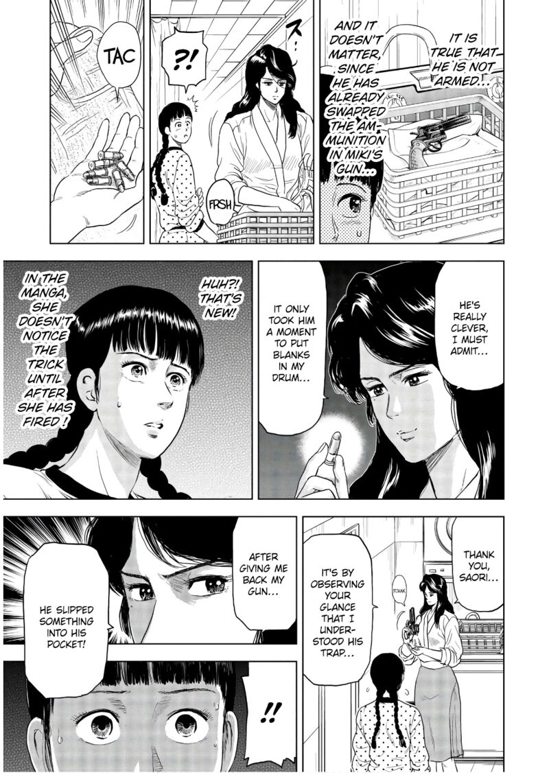 Kyo Kara City Hunter 5 17