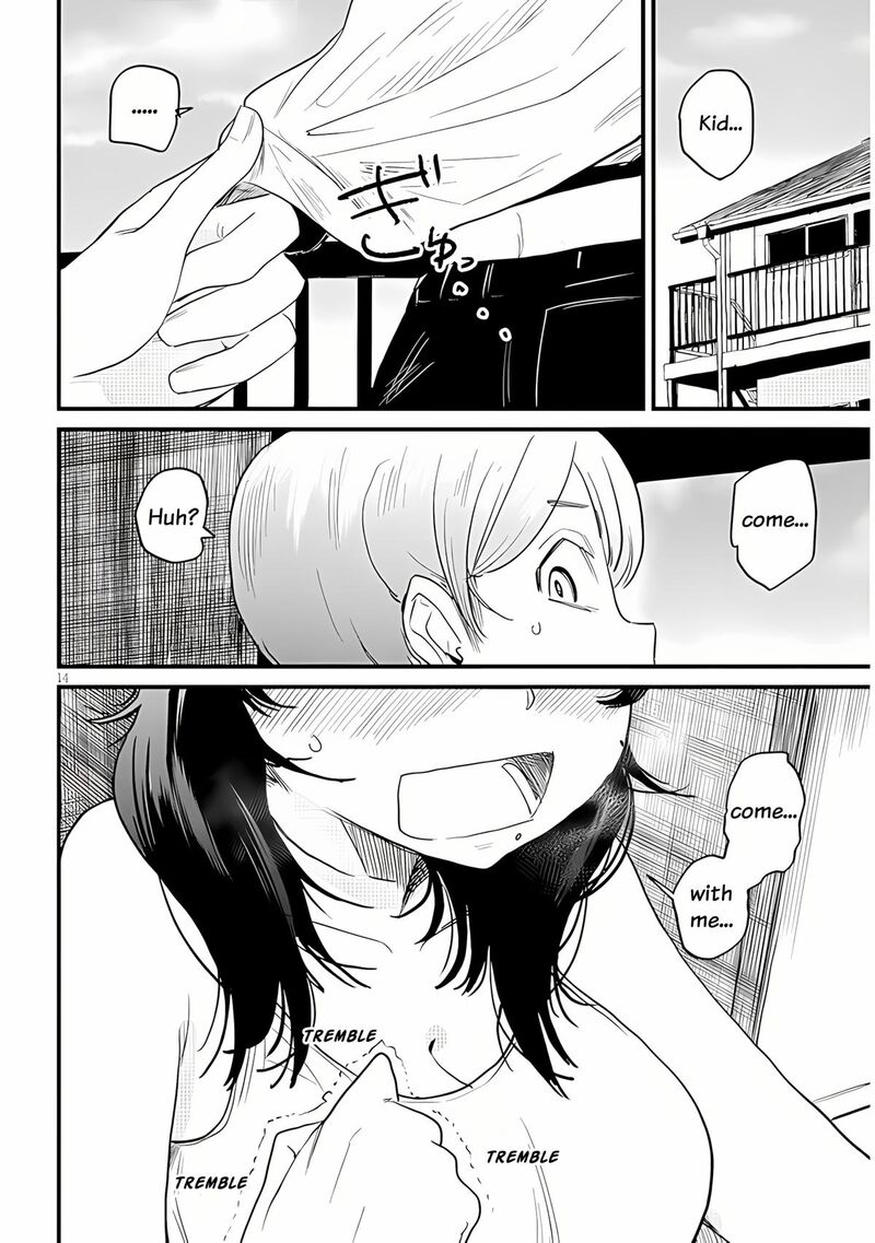 Kyomu Nee Chan Wa Kamatte HoshII 1 14