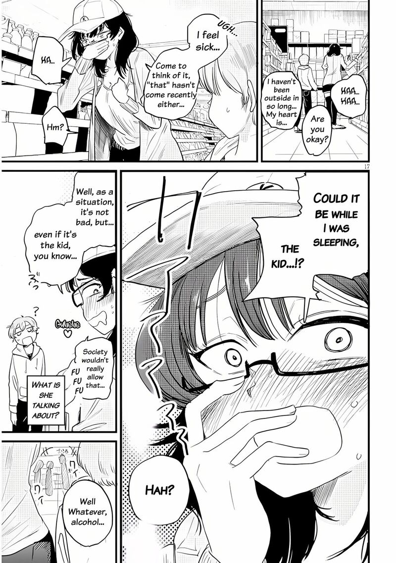 Kyomu Nee Chan Wa Kamatte HoshII 1 17