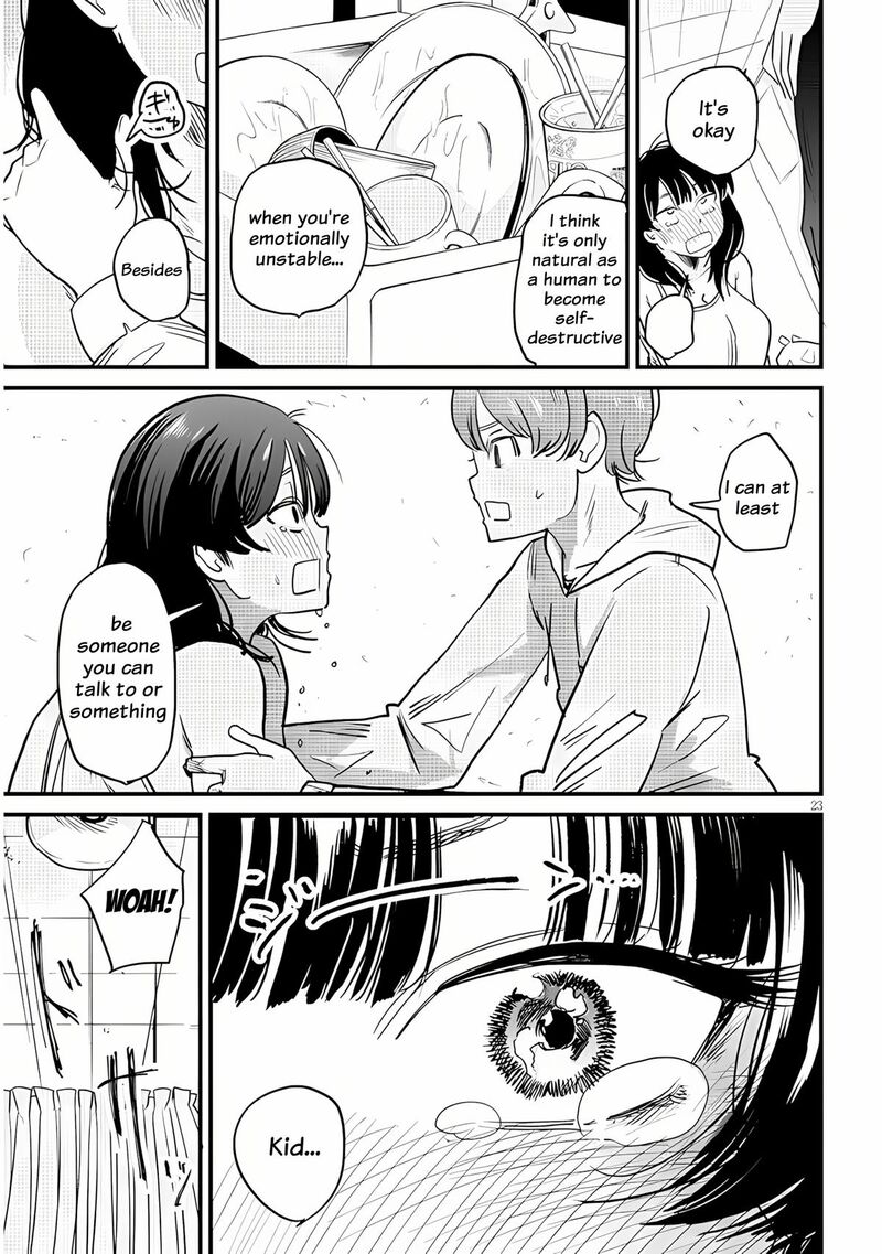 Kyomu Nee Chan Wa Kamatte HoshII 1 23