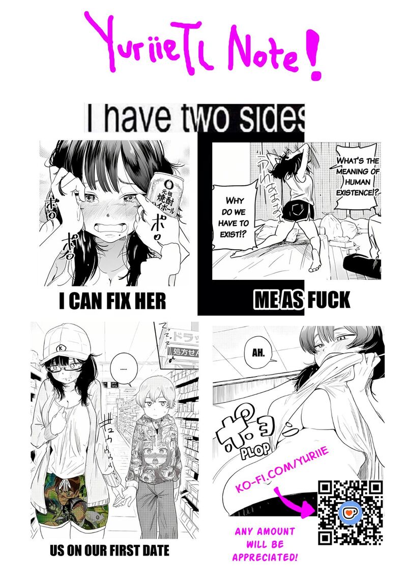 Kyomu Nee Chan Wa Kamatte HoshII 1 27