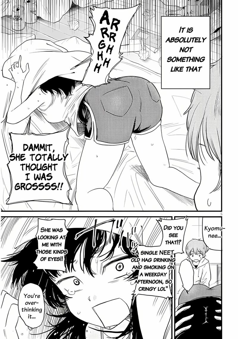 Kyomu Nee Chan Wa Kamatte HoshII 1 5