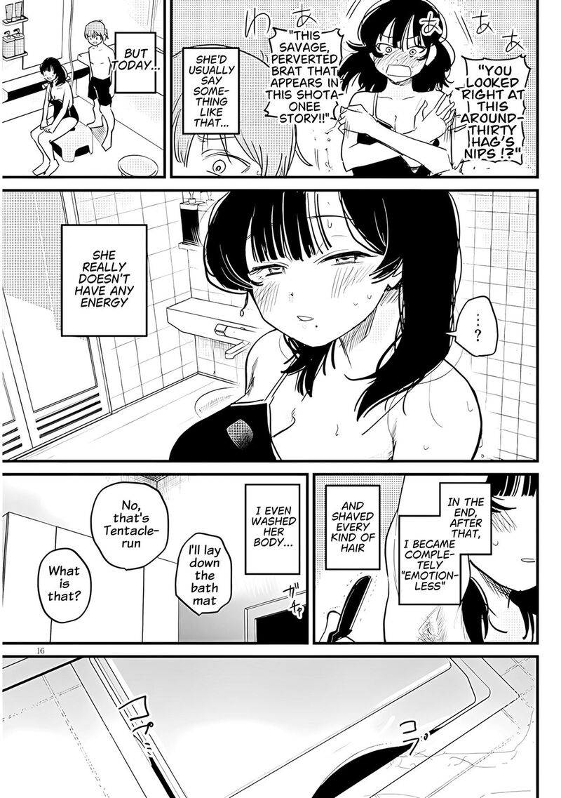 Kyomu Nee Chan Wa Kamatte HoshII 3 17