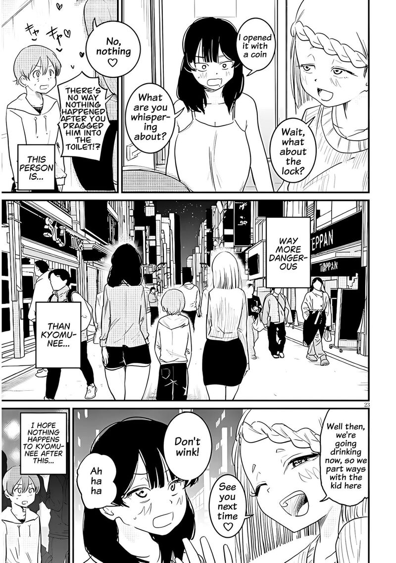 Kyomu Nee Chan Wa Kamatte HoshII 4 24