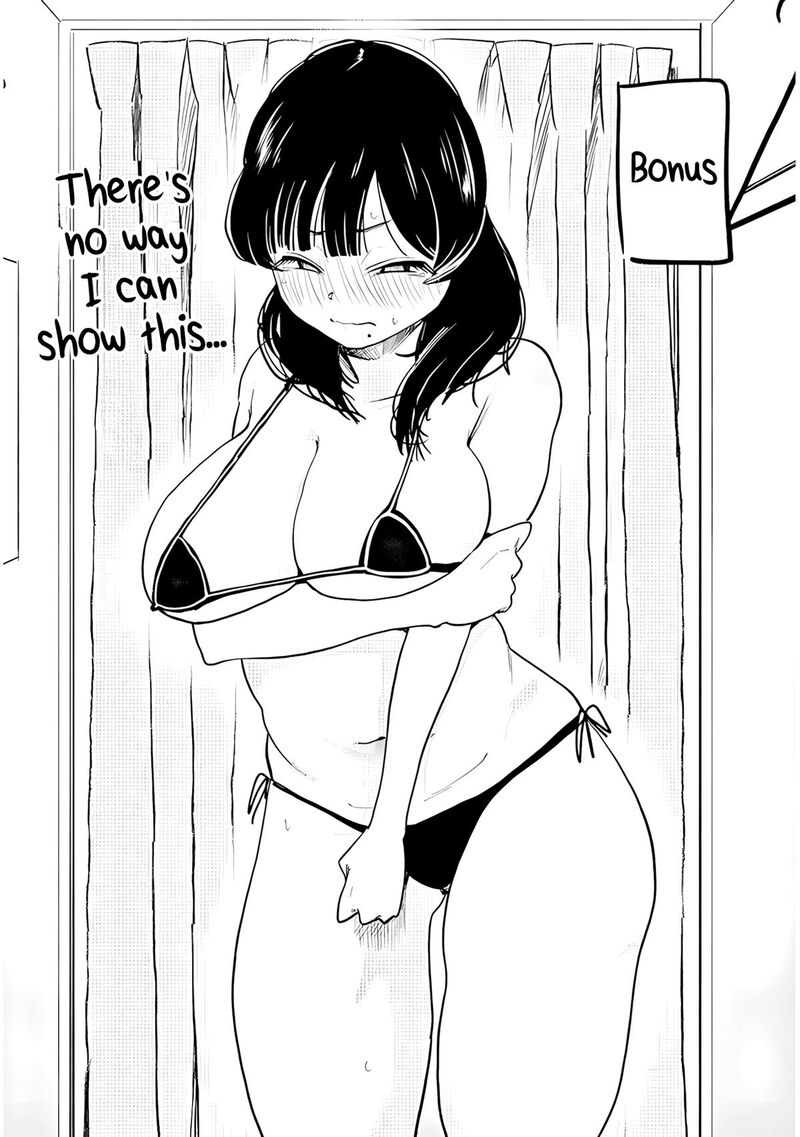 Kyomu Nee Chan Wa Kamatte HoshII 4 27