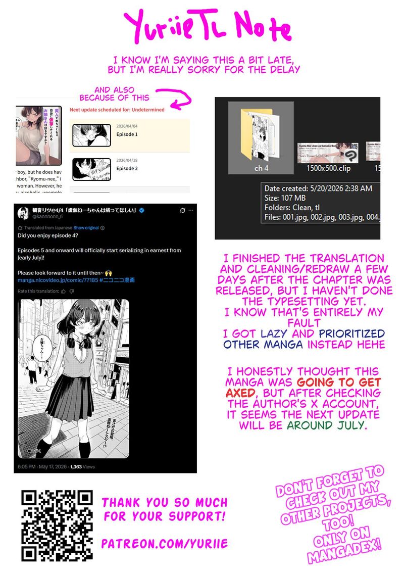 Kyomu Nee Chan Wa Kamatte HoshII 4 28