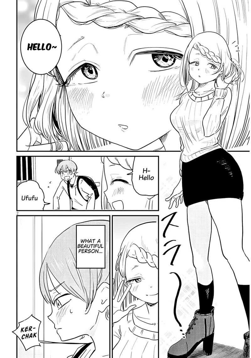 Kyomu Nee Chan Wa Kamatte HoshII 4 3