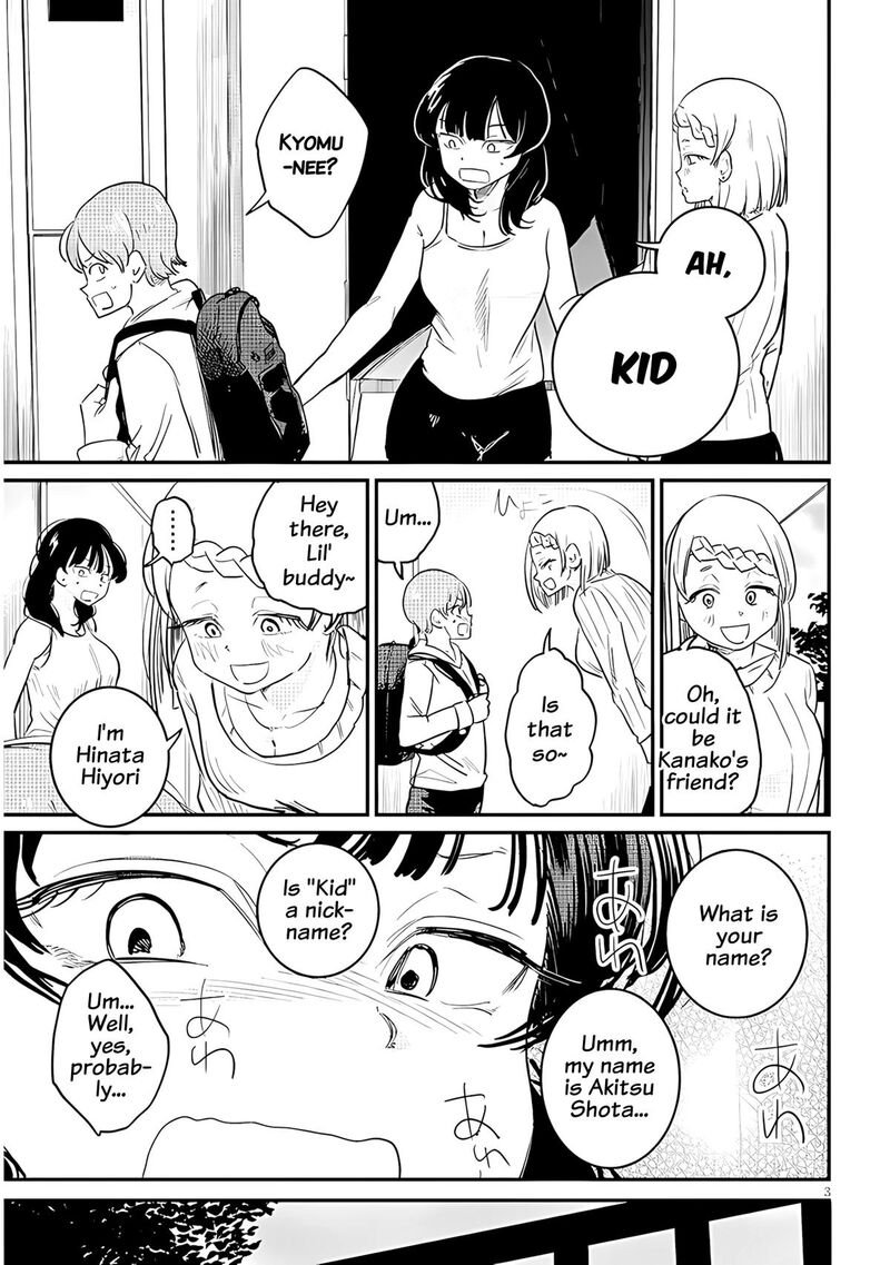 Kyomu Nee Chan Wa Kamatte HoshII 4 4