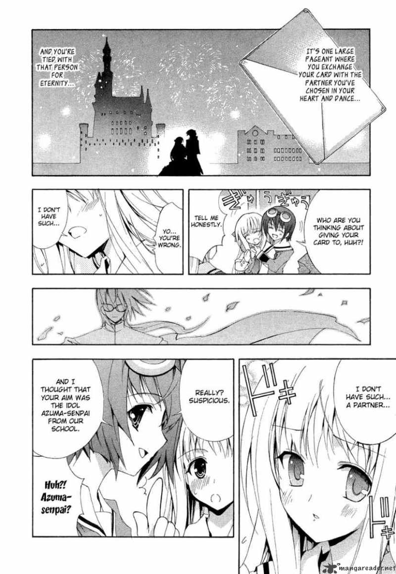 Kyoshiro To Towa No Sora 1 10