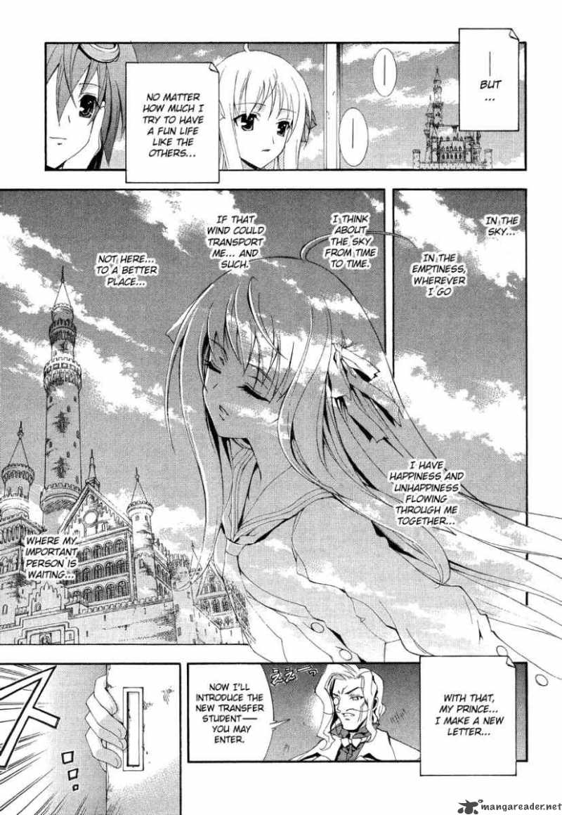 Kyoshiro To Towa No Sora 1 17