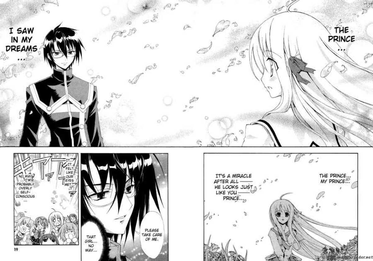 Kyoshiro To Towa No Sora 1 20