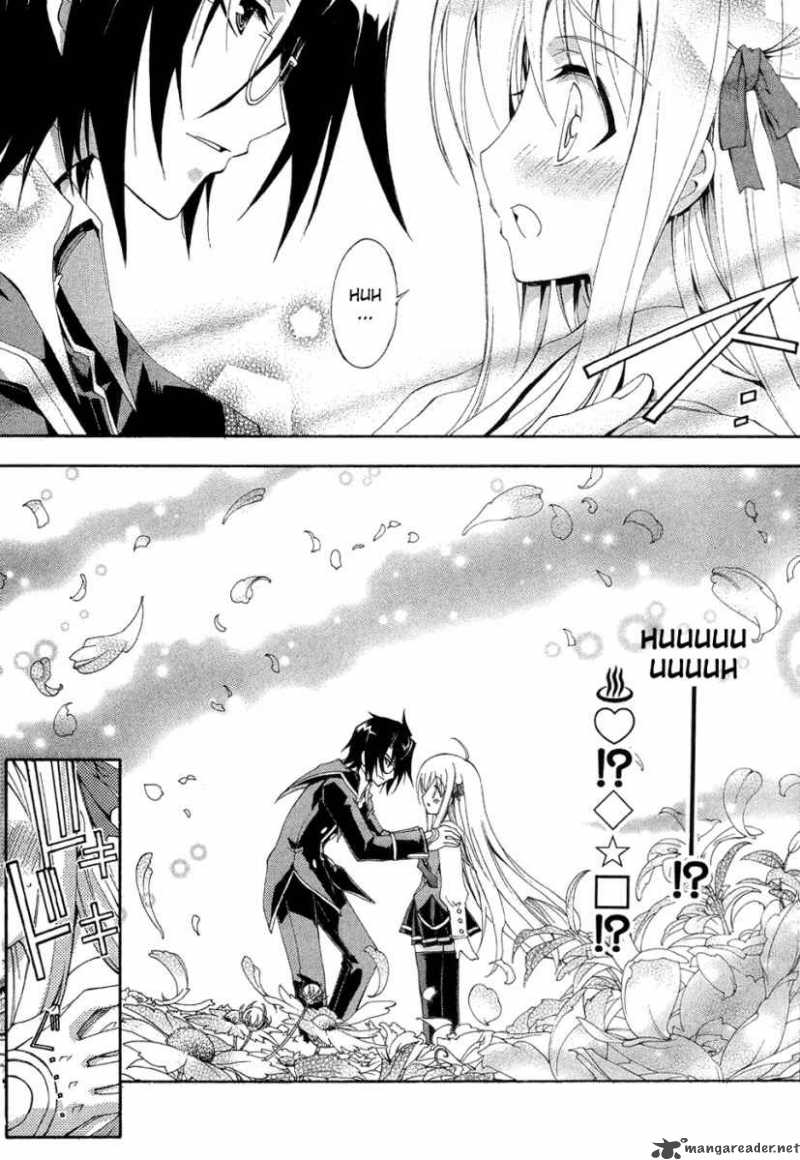 Kyoshiro To Towa No Sora 1 24