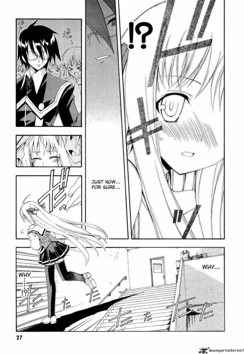 Kyoshiro To Towa No Sora 1 28