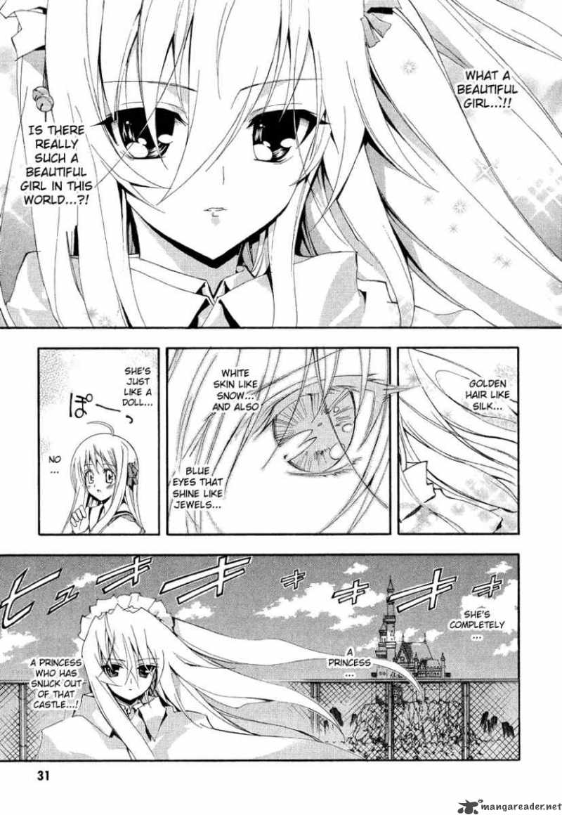 Kyoshiro To Towa No Sora 1 32