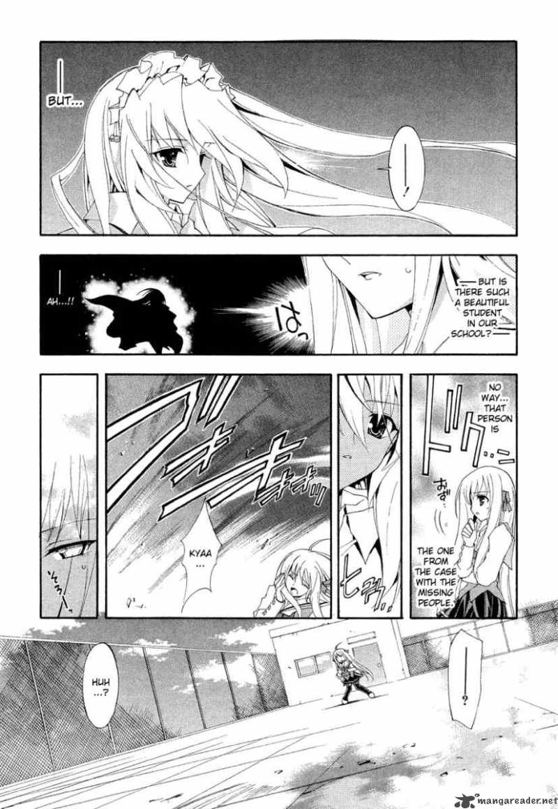 Kyoshiro To Towa No Sora 1 33