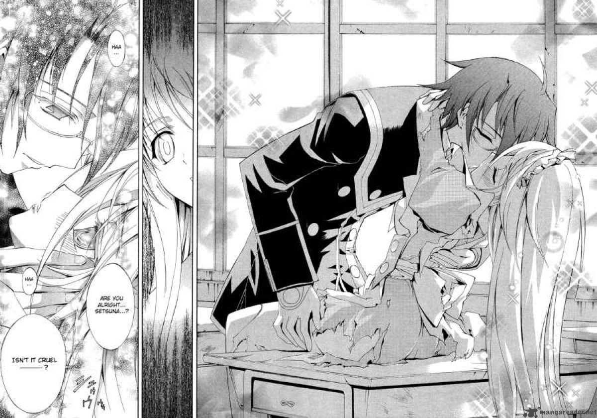 Kyoshiro To Towa No Sora 1 37