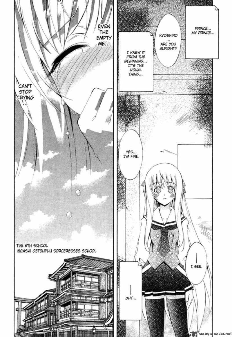 Kyoshiro To Towa No Sora 1 38