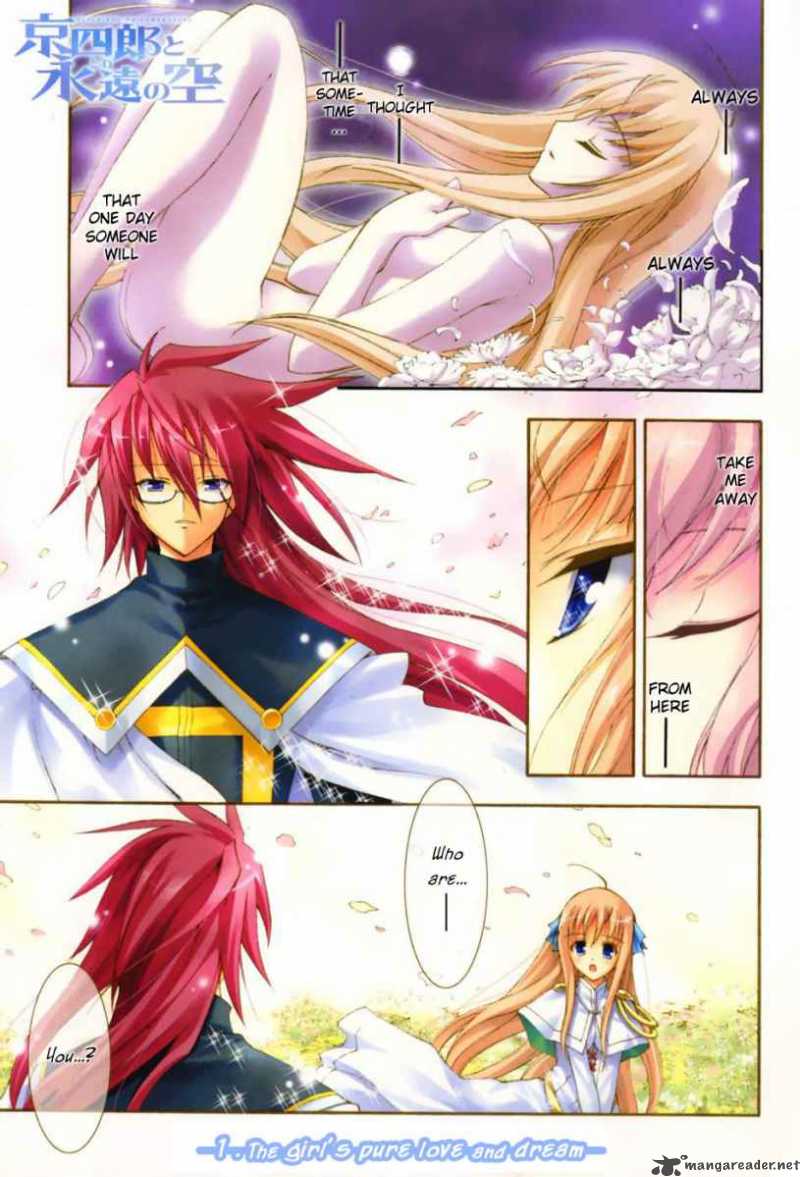 Kyoshiro To Towa No Sora 1 5