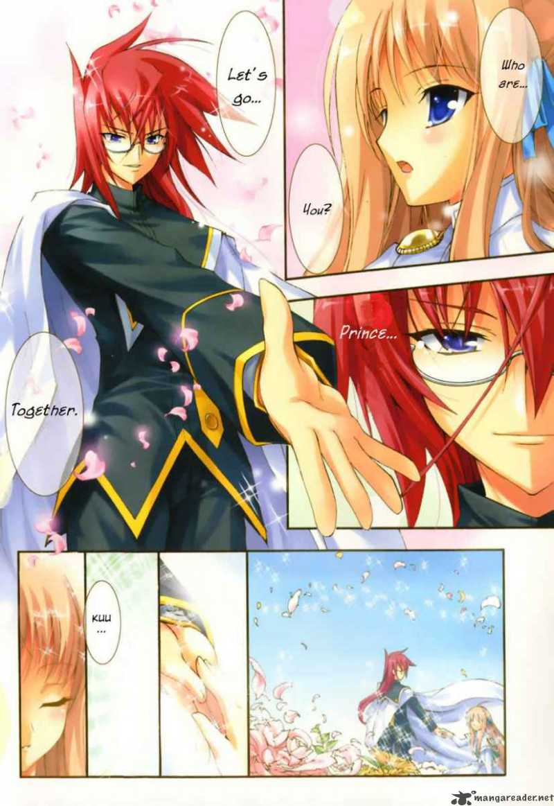 Kyoshiro To Towa No Sora 1 7