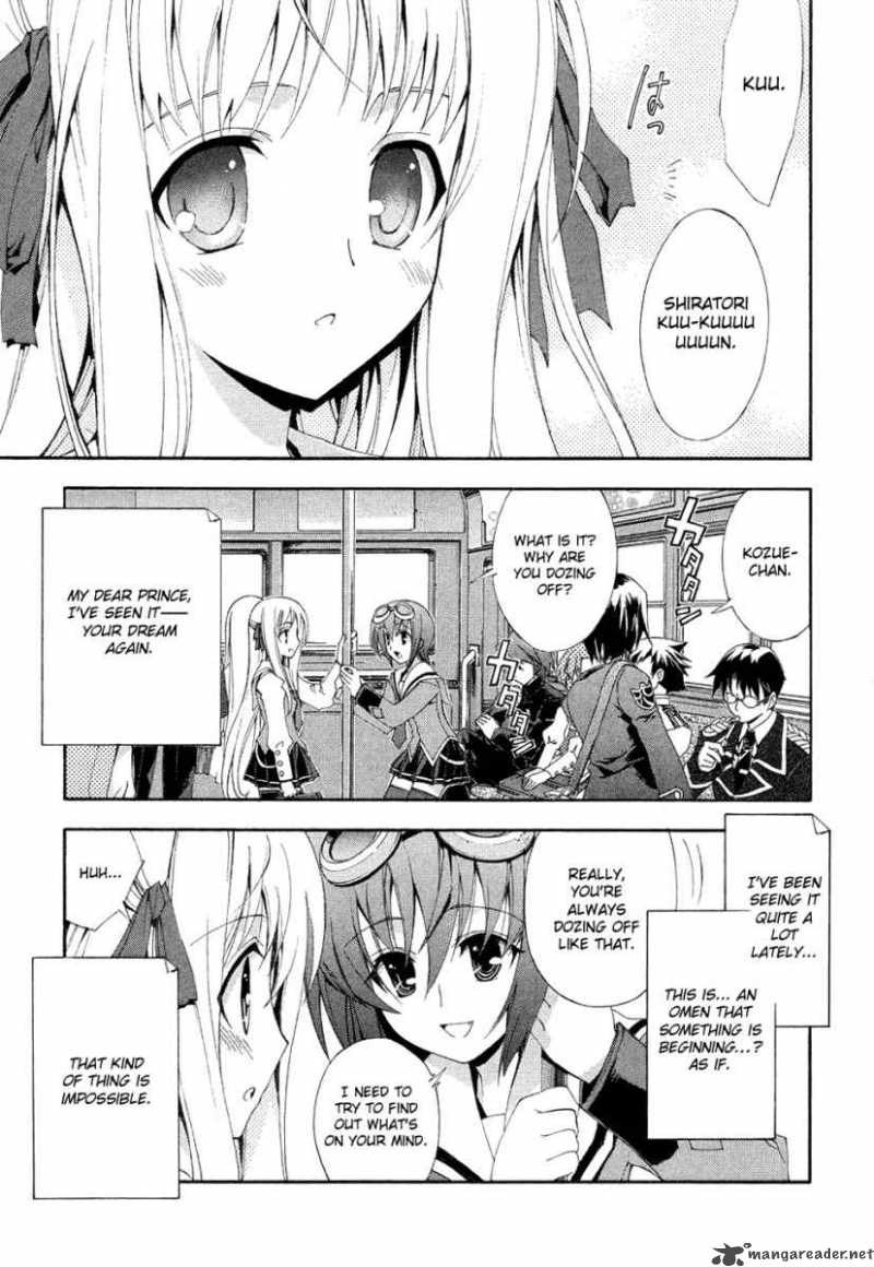 Kyoshiro To Towa No Sora 1 8