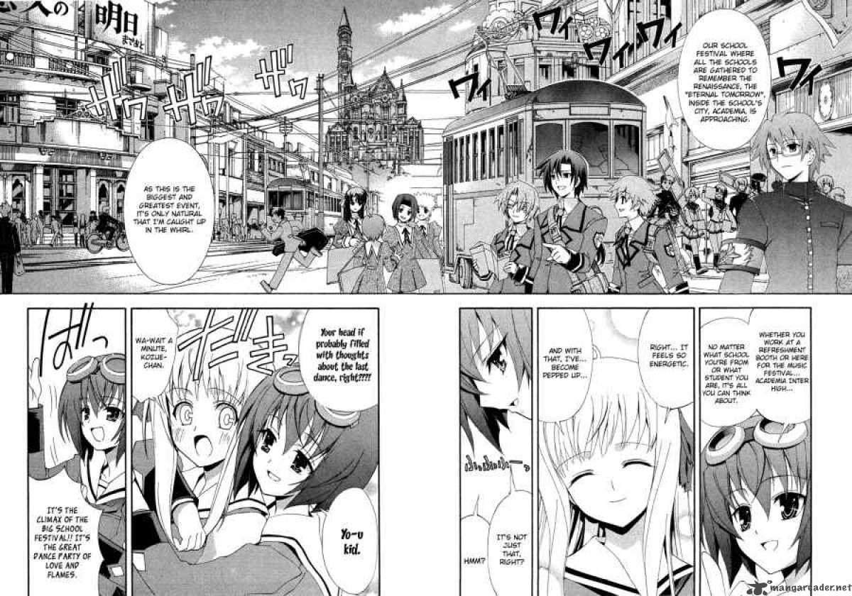 Kyoshiro To Towa No Sora 1 9