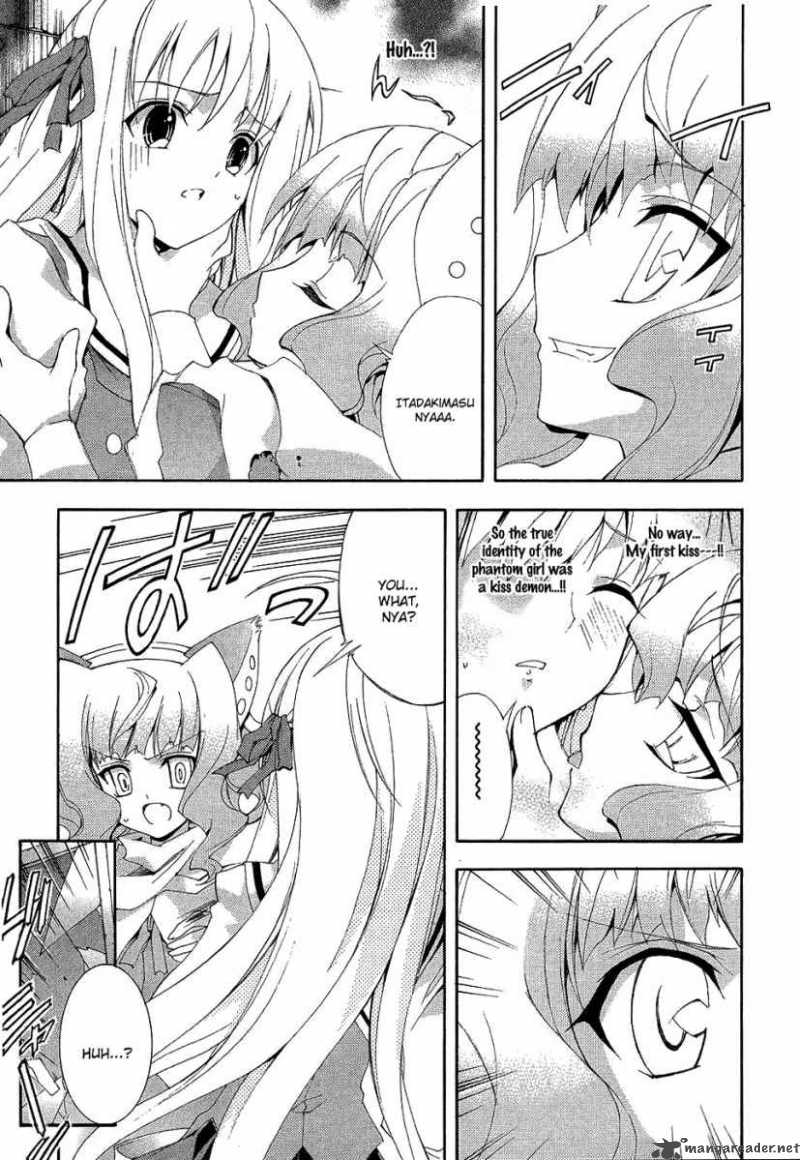 Kyoshiro To Towa No Sora 2 13