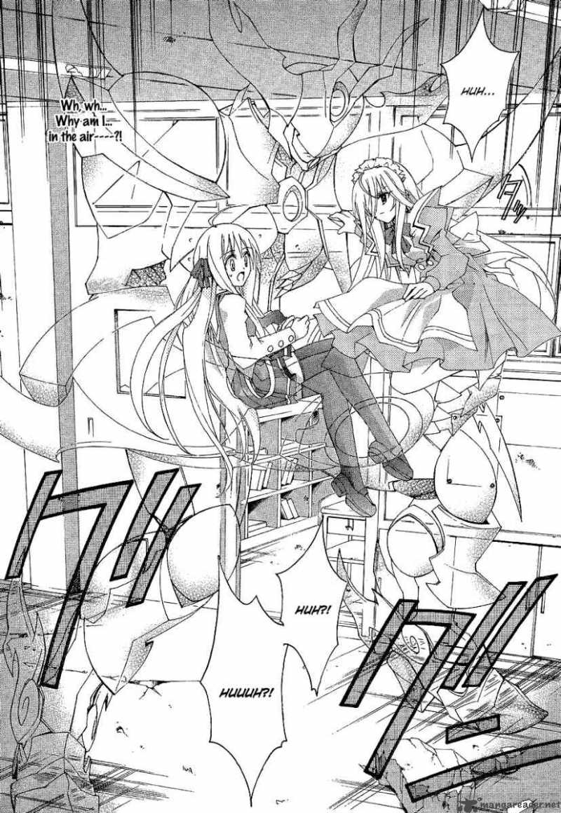 Kyoshiro To Towa No Sora 2 15