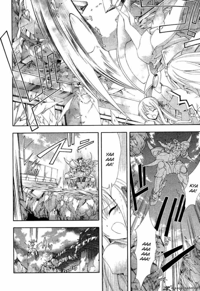 Kyoshiro To Towa No Sora 2 16